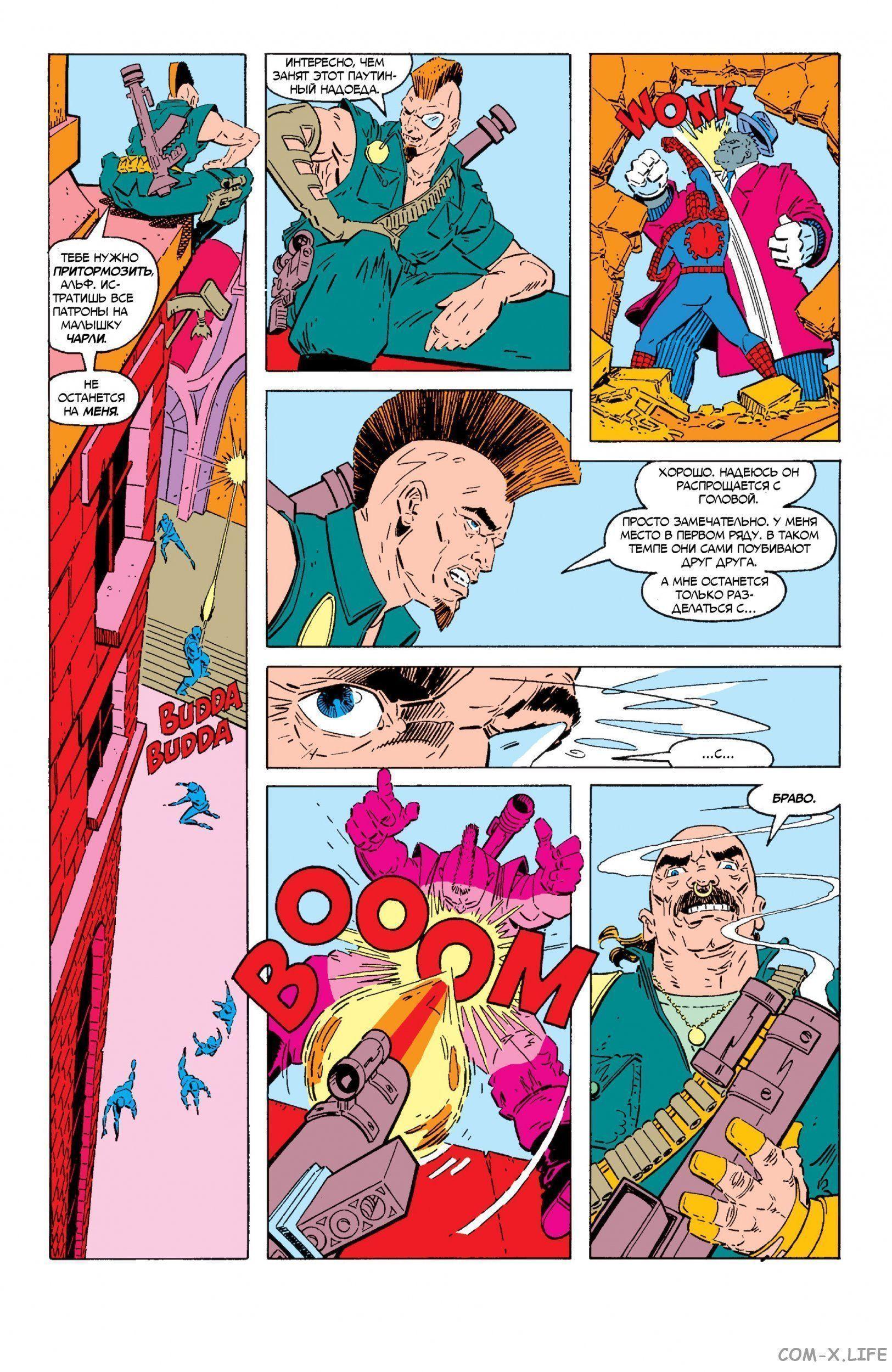 Read Web of Spider-Man Паутина человека-паука Manga Online
