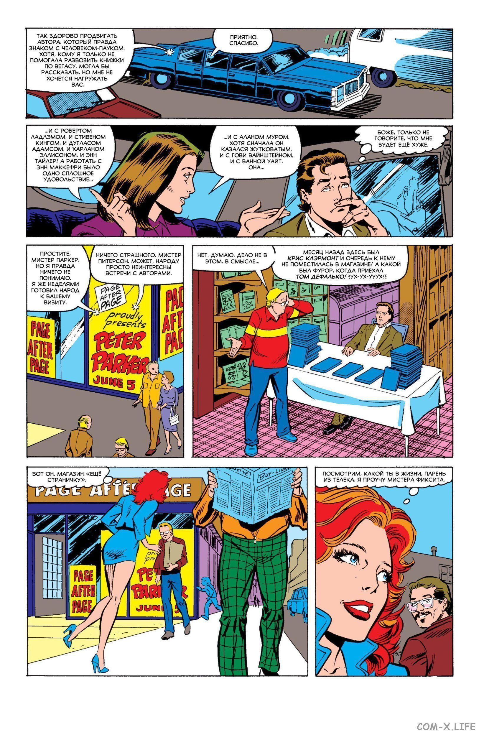 Read Web of Spider-Man Паутина человека-паука Manga Online