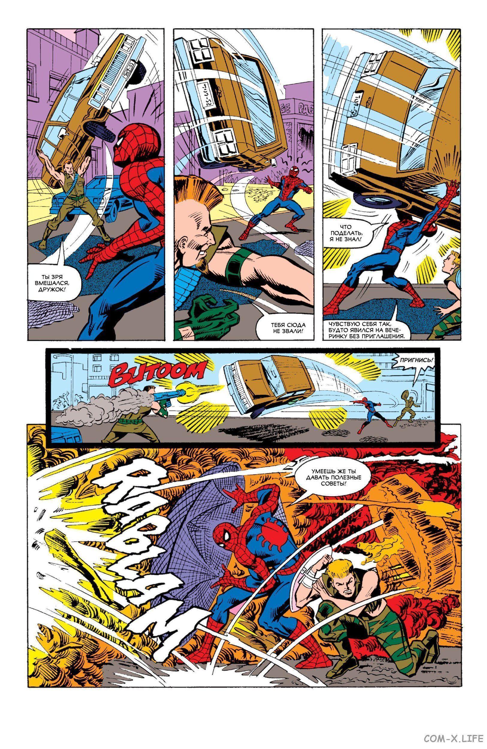 Read Web of Spider-Man Паутина человека-паука Manga Online