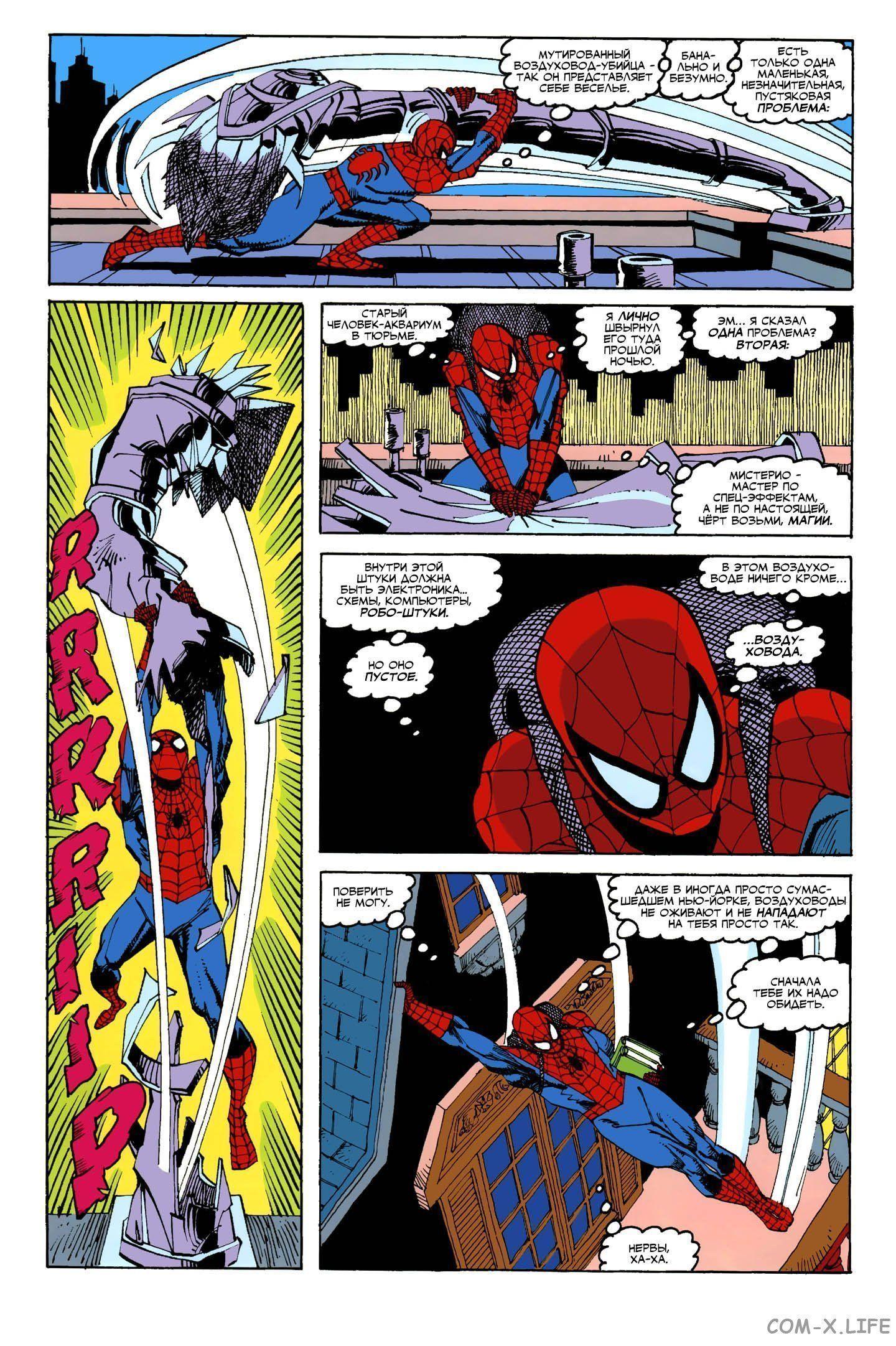 Read Web of Spider-Man Паутина человека-паука Manga Online