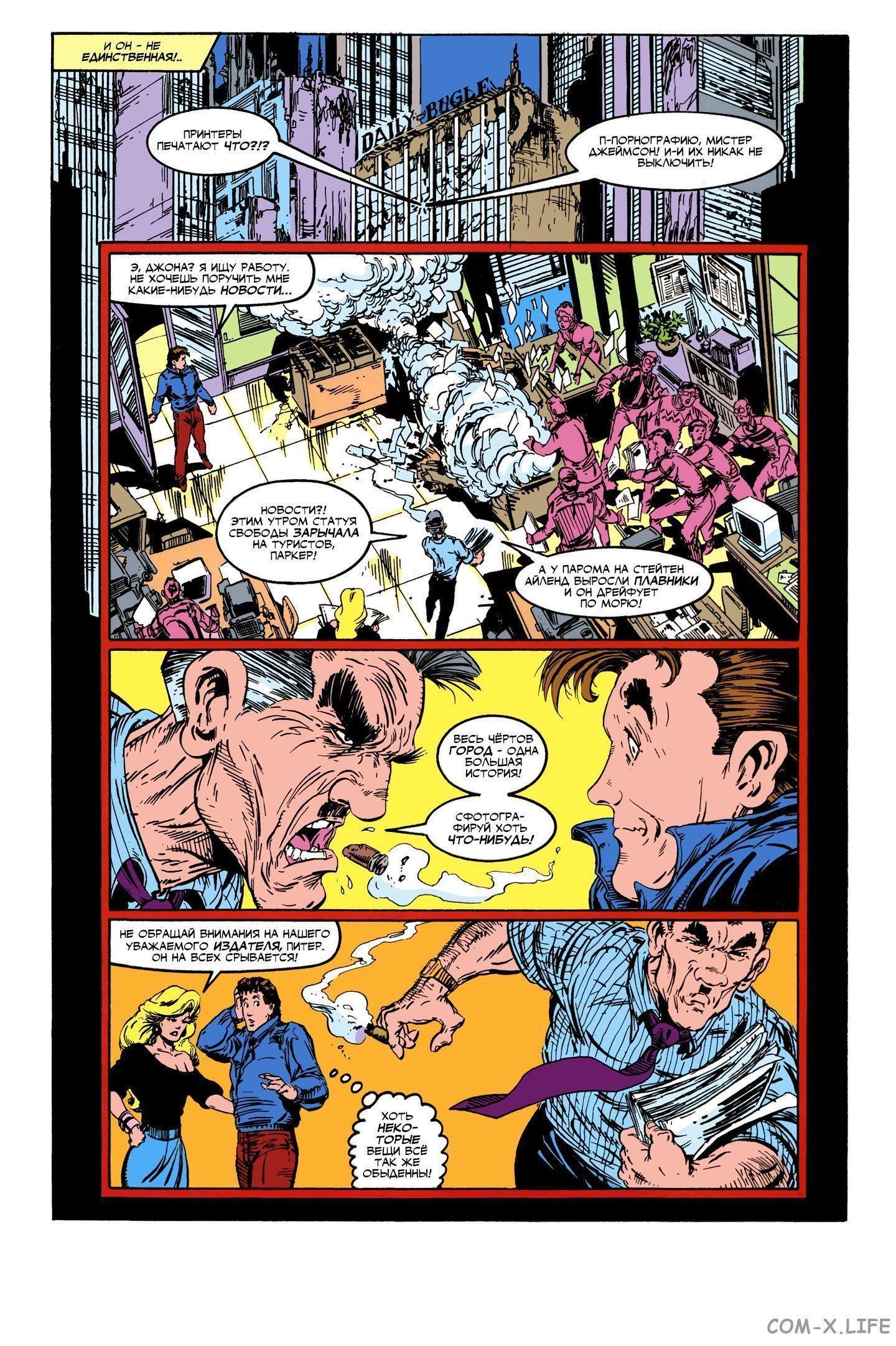 Read Web of Spider-Man Паутина человека-паука Manga Online