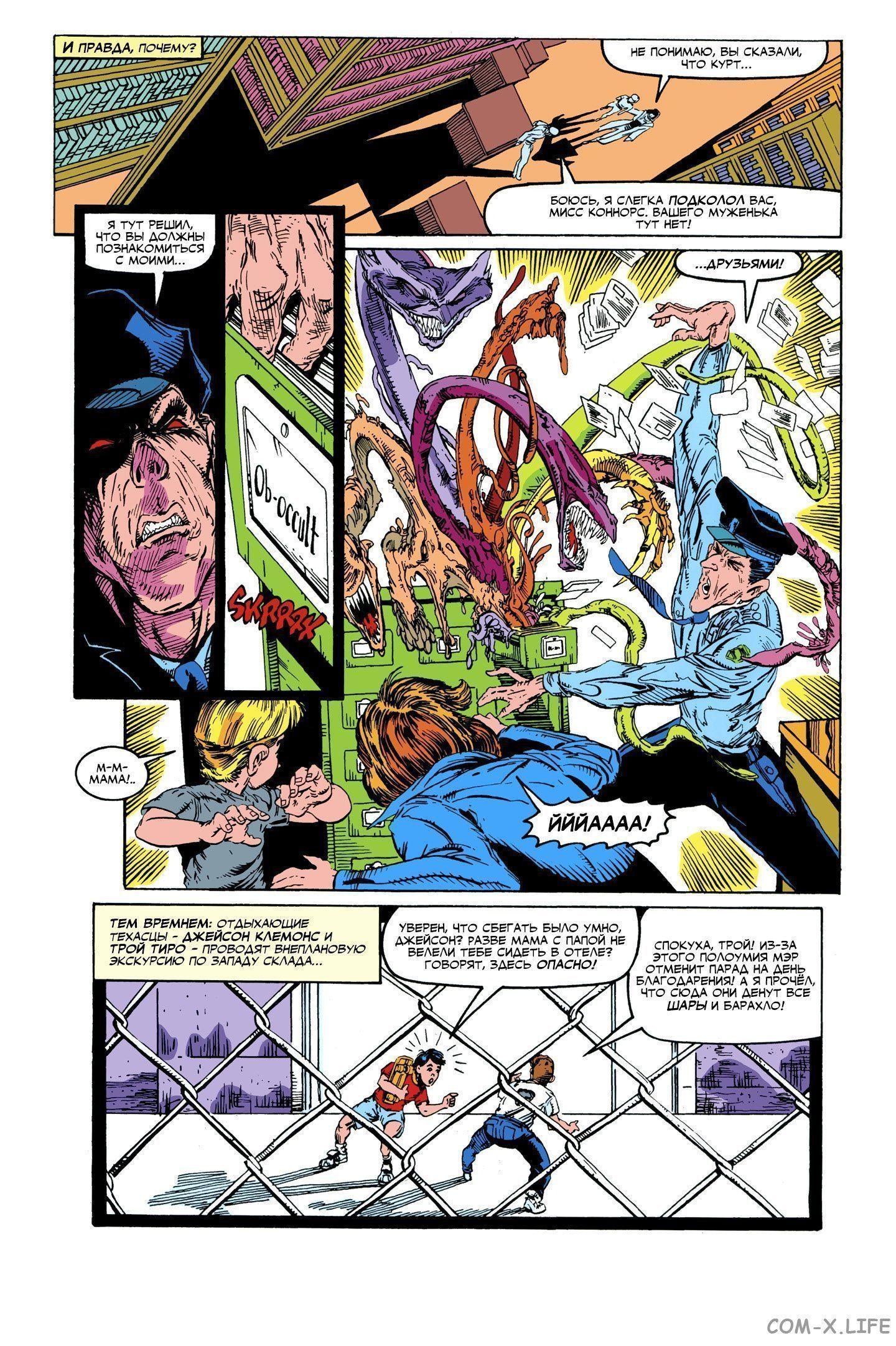 Read Web of Spider-Man Паутина человека-паука Manga Online