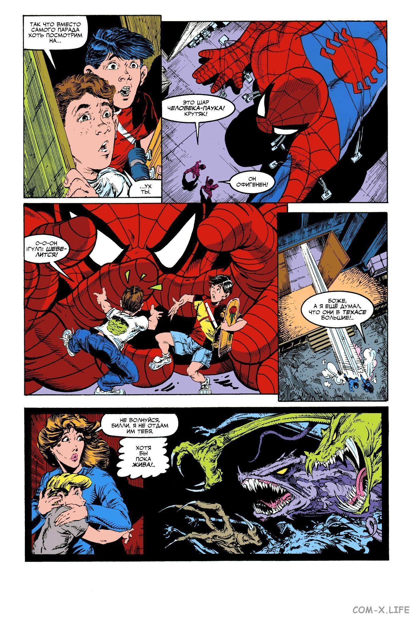 Read Web of Spider-Man Паутина человека-паука Manga Online