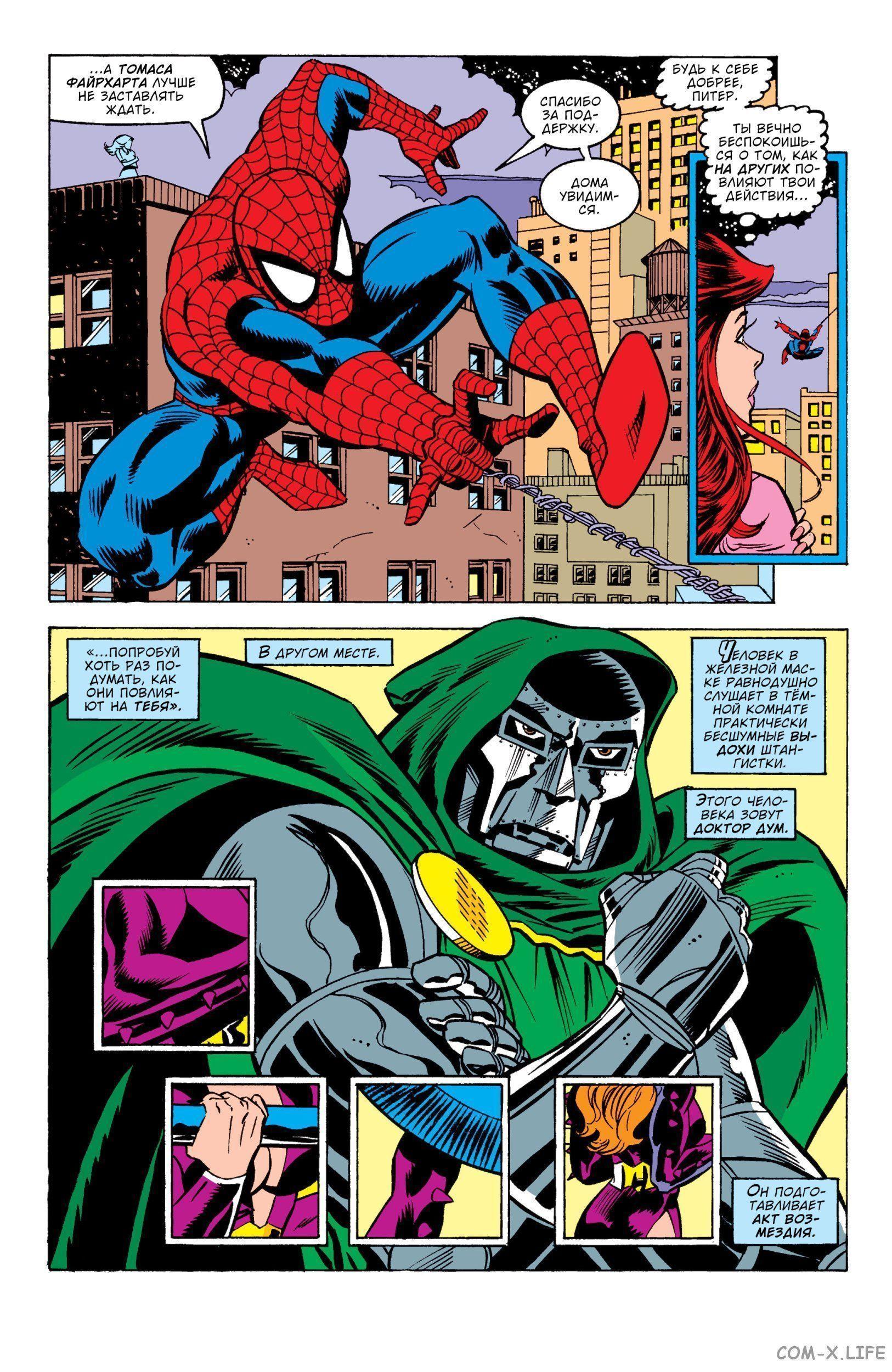 Read Web of Spider-Man Паутина человека-паука Manga Online
