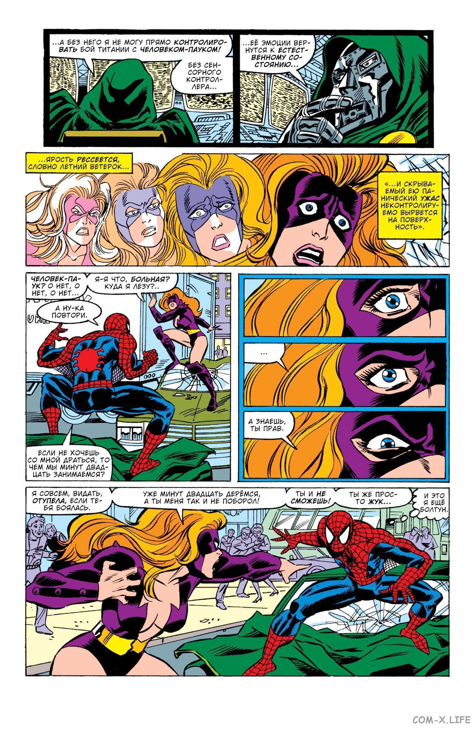 Read Web of Spider-Man Паутина человека-паука Manga Online