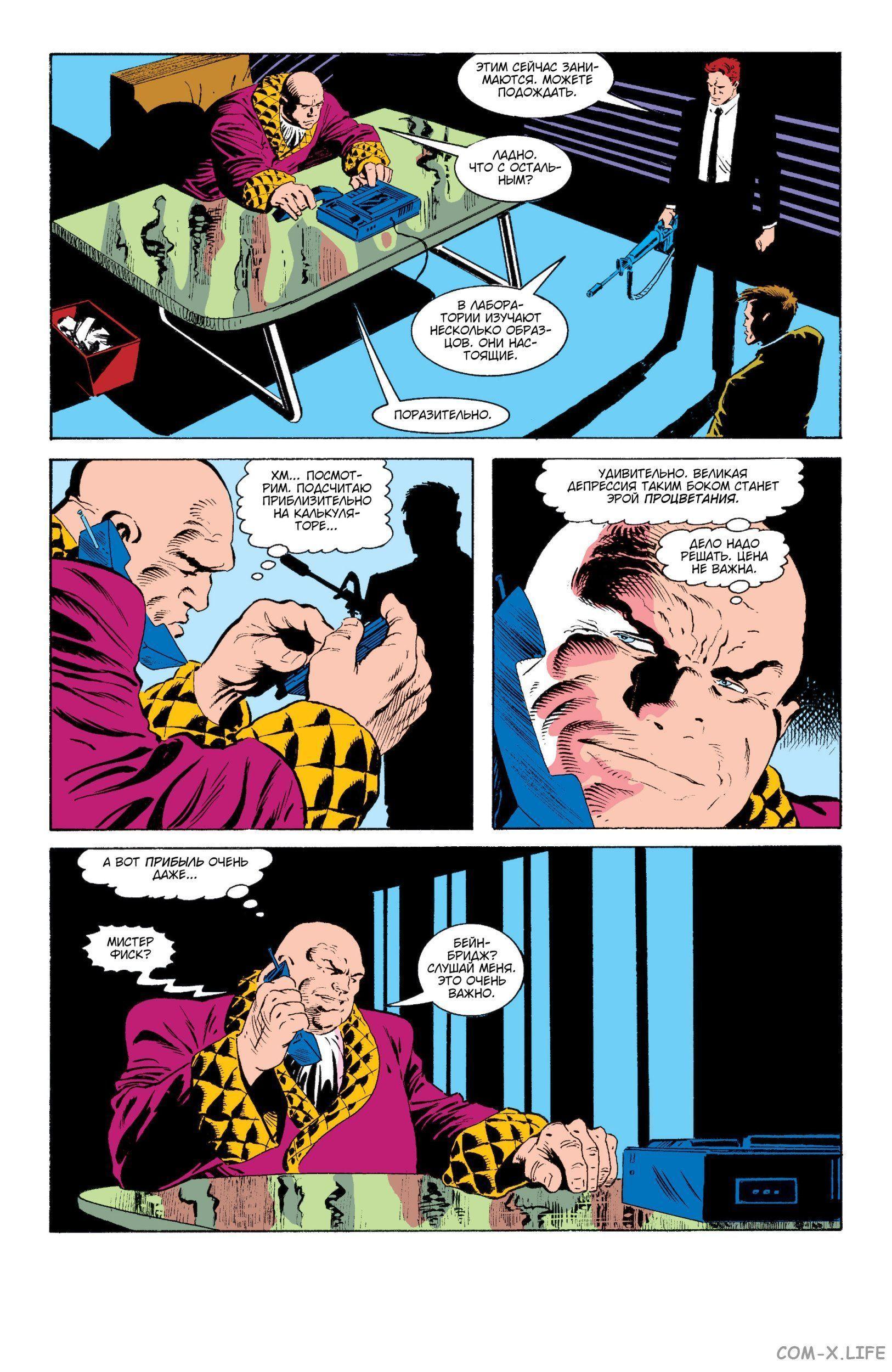 Read Web of Spider-Man Паутина человека-паука Manga Online