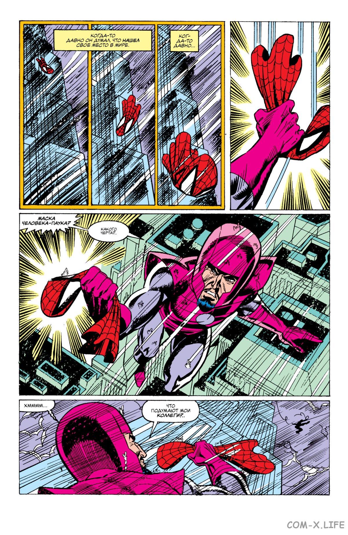 Read Web of Spider-Man Паутина человека-паука Manga Online