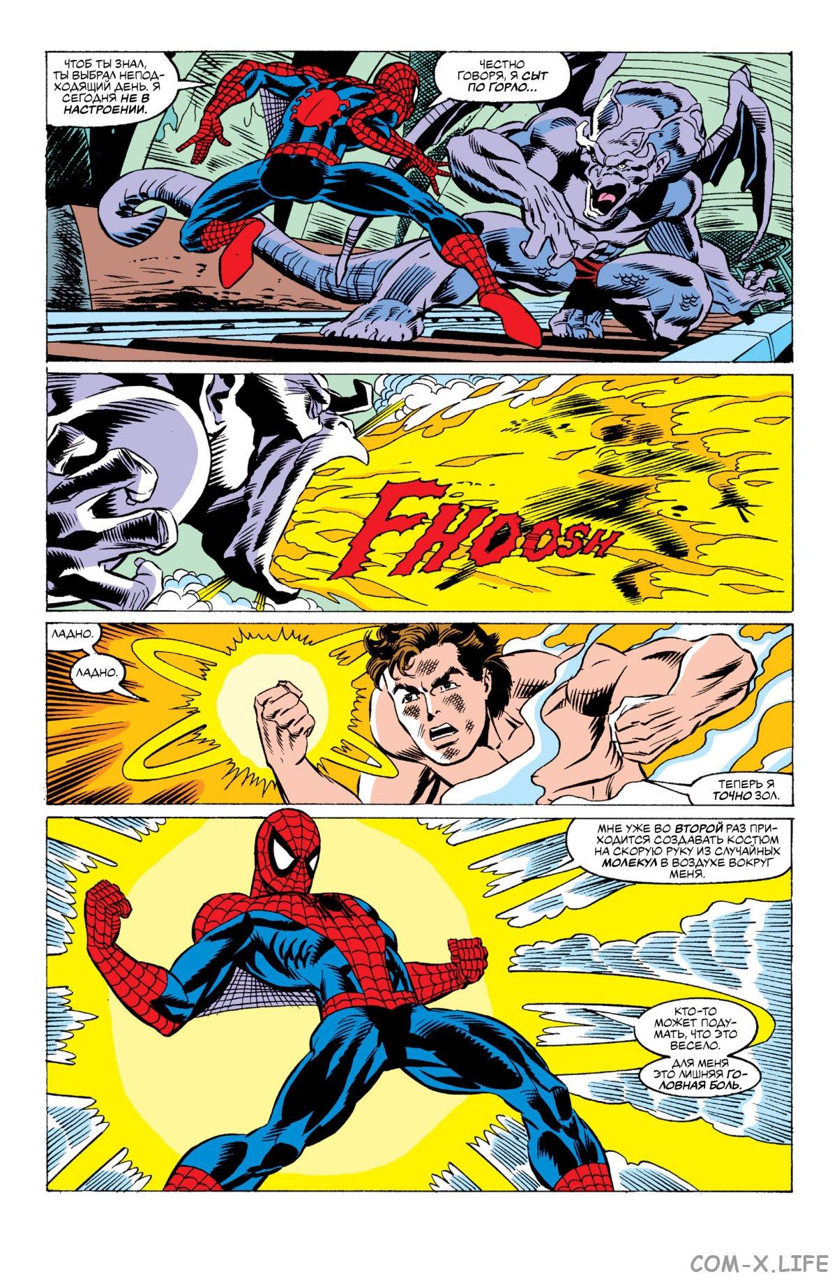 Read Web of Spider-Man Паутина человека-паука Manga Online