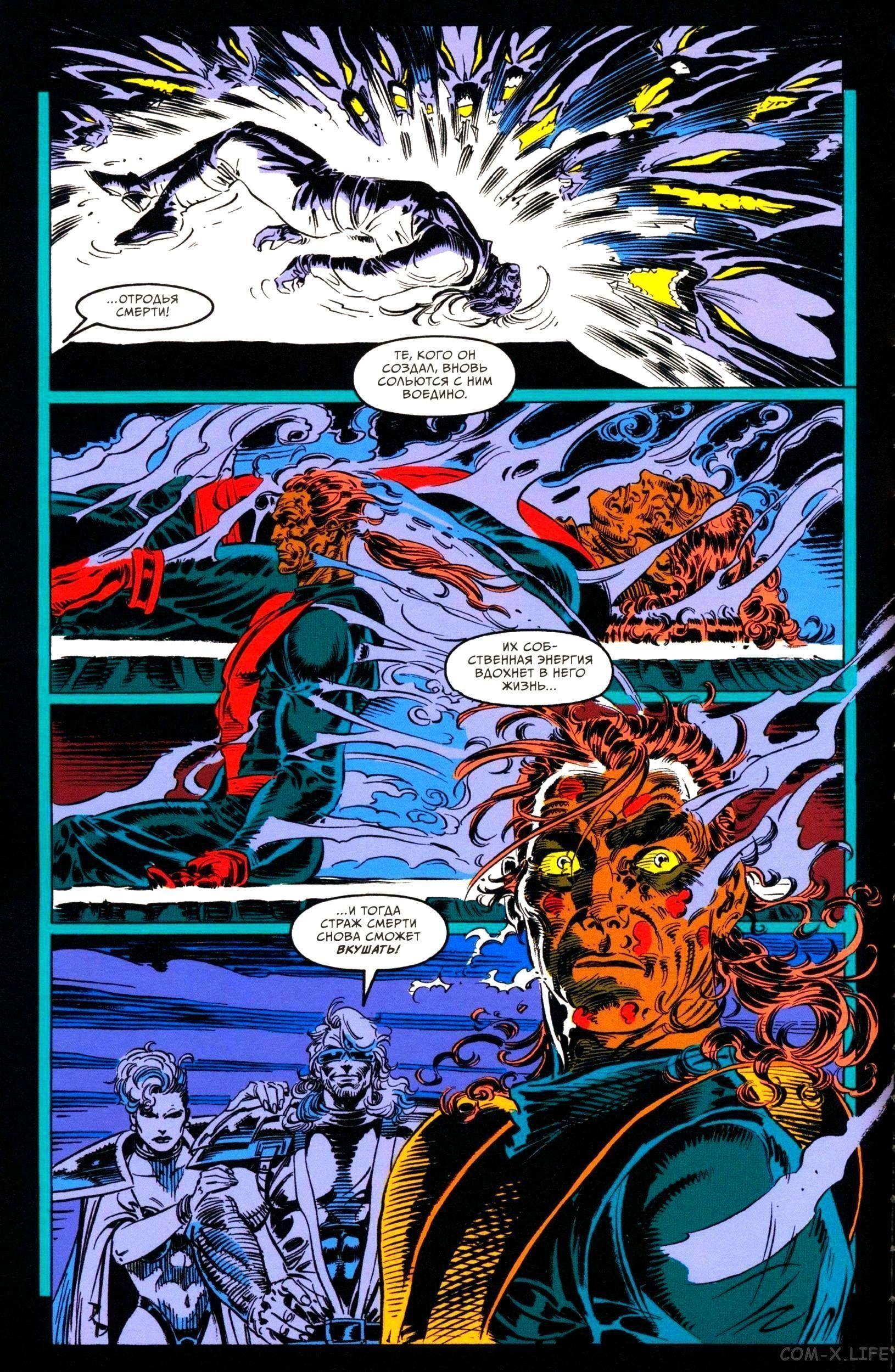 Read Web of Spider-Man Паутина человека-паука Manga Online