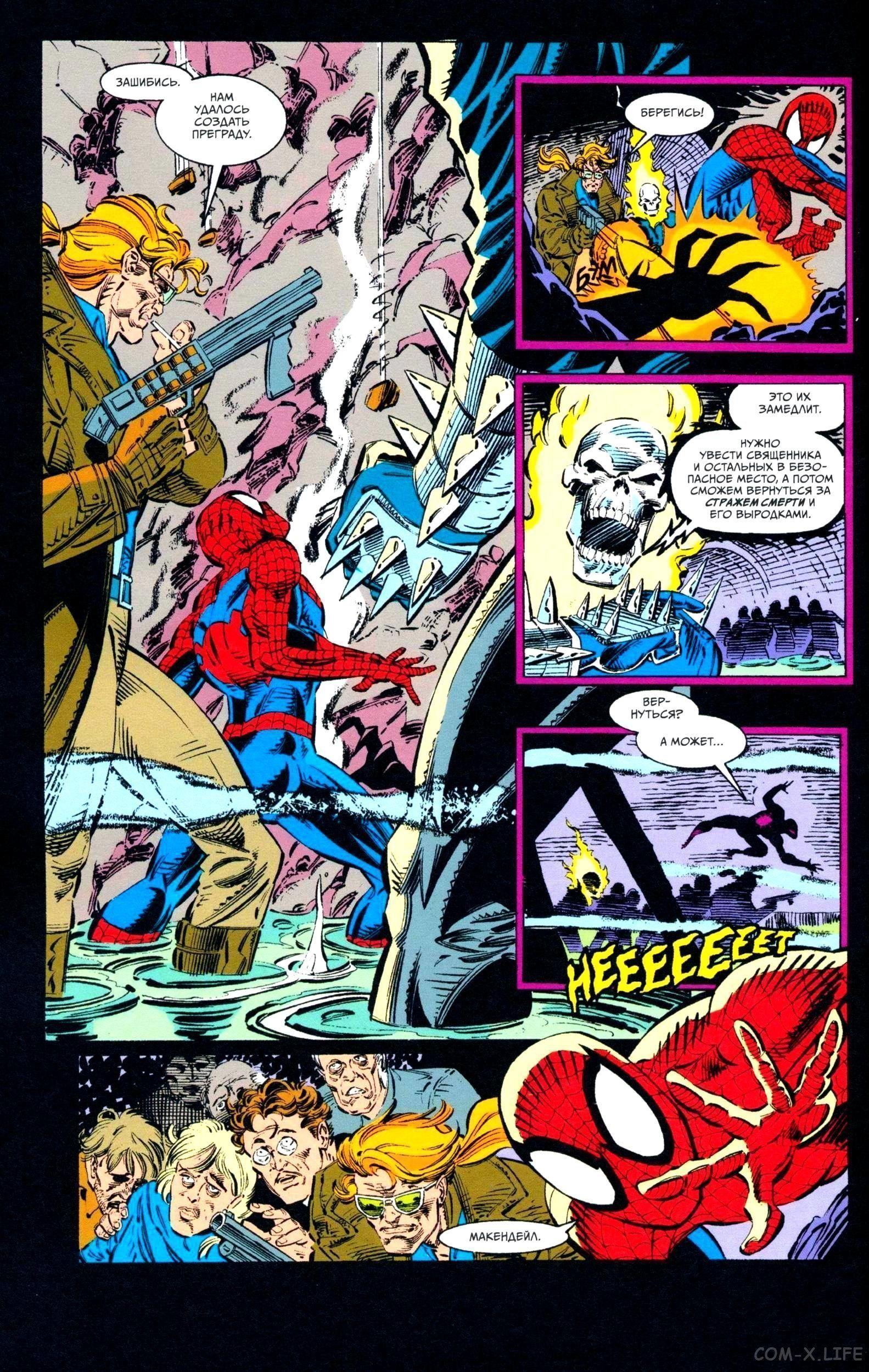 Read Web of Spider-Man Паутина человека-паука Manga Online