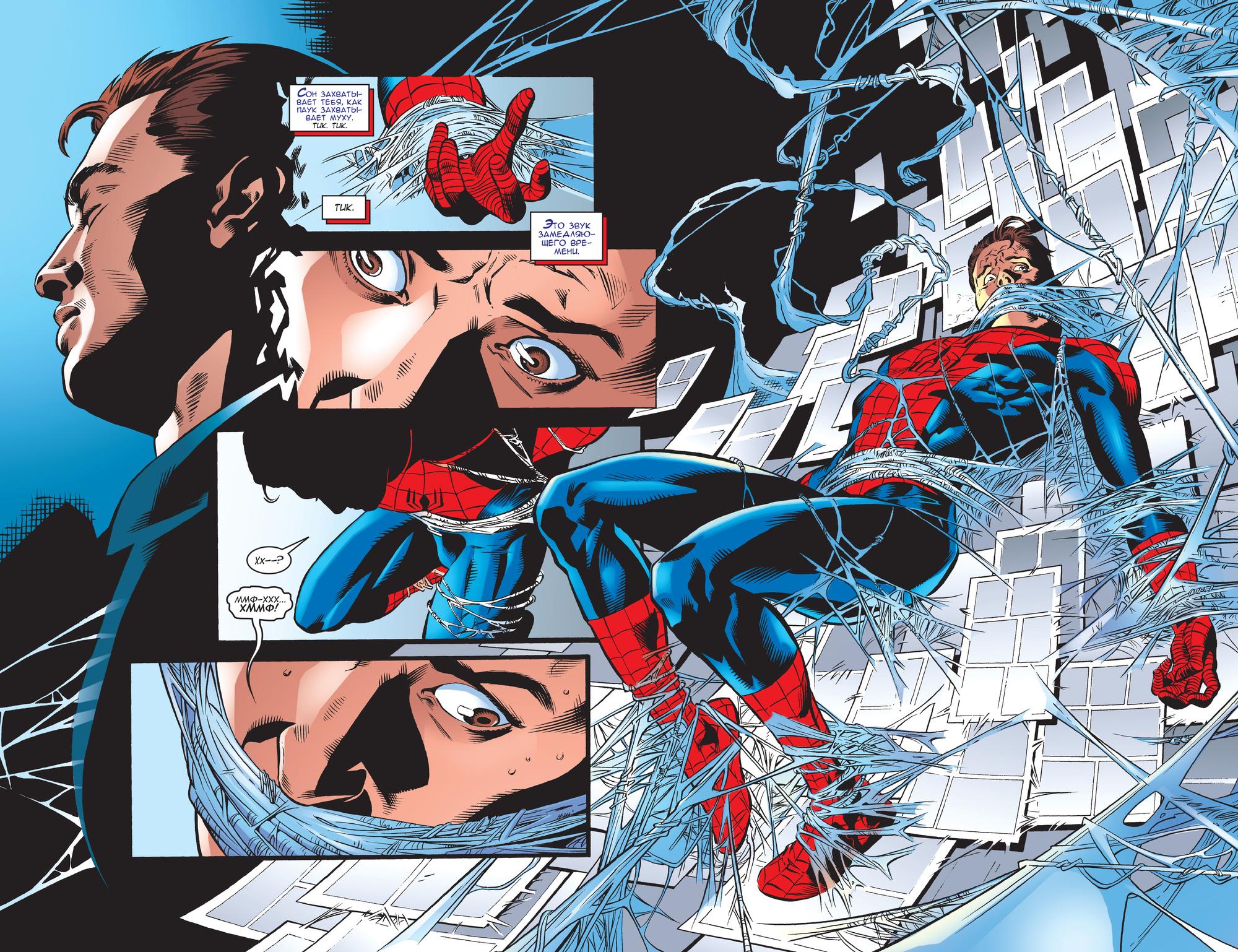 Read Web-Shooters Spider-Man Stories Паутиноплёты Истории Человека-паука Manga Online