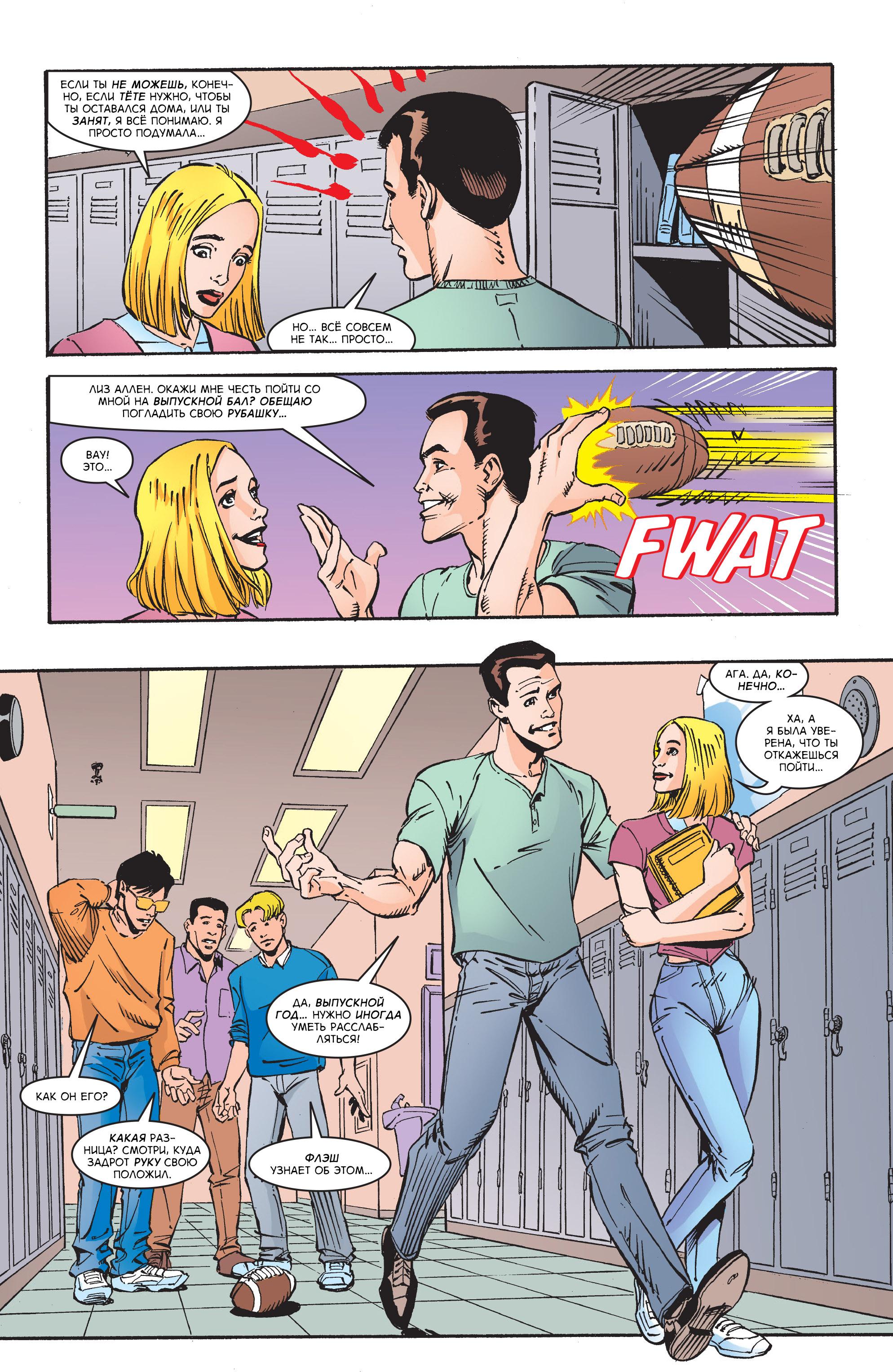 Read Web-Shooters Spider-Man Stories Паутиноплёты Истории Человека-паука Manga Online